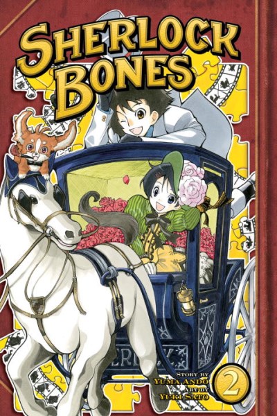 Yuma Ando/Sherlock Bones, Volume 2